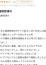 サムネイル5
