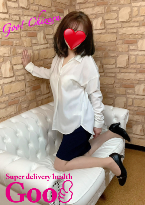 ちづる、Goo! 2