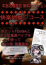 サムネイル14