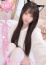みるか
