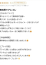 サムネイル8
