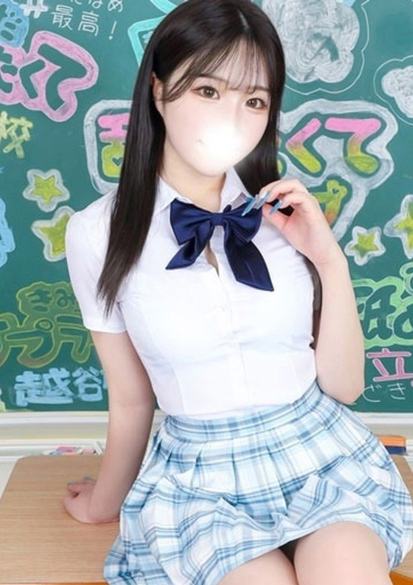 ゆう、舐めたくてグループ～君とサプライズ学園～越谷校 2
