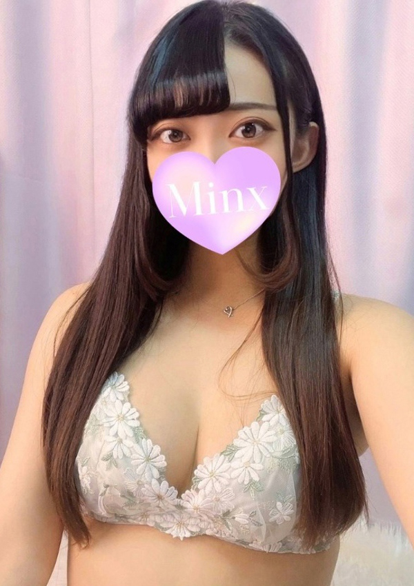 美亜【新人】、Minx