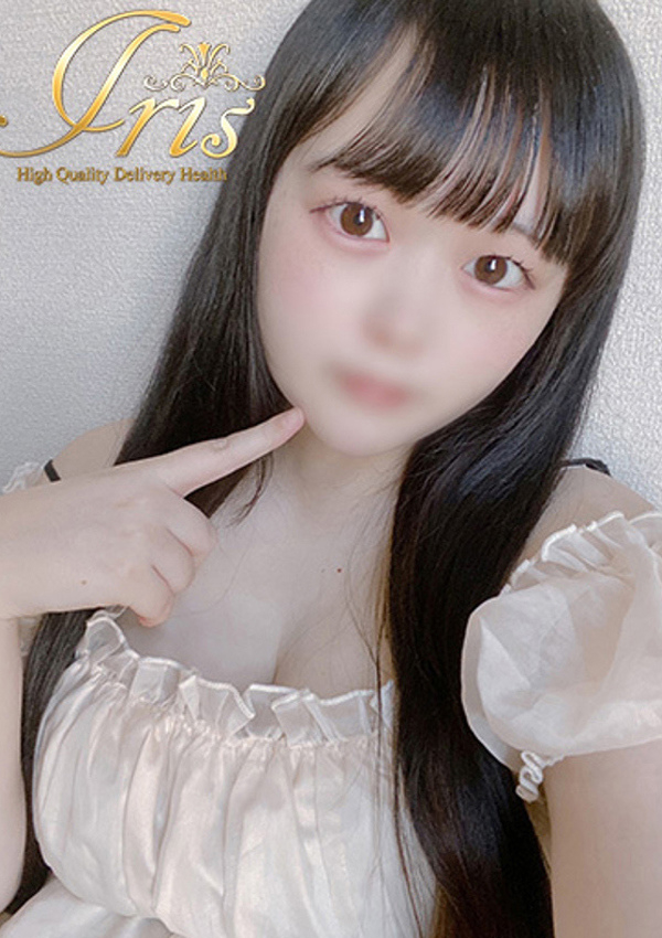める、IRIS岐阜 4