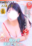 サムネイル1