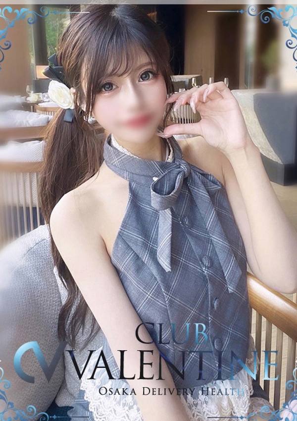 しほり、クラブ バレンタイン-大阪店-