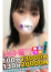 サムネイル4