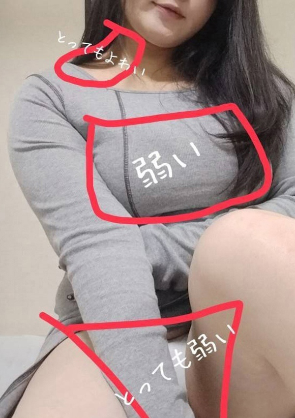 あまね、石川金沢ちゃんこ 11