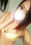 せる