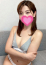 みゆう、えちちSPA-えっちな回春性感マッサージ-浜松店