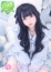 サムネイル4
