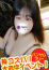 サムネイル4