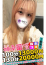 サムネイル4