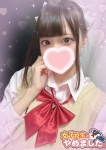 にゃん、難波女子高生はやめました!!