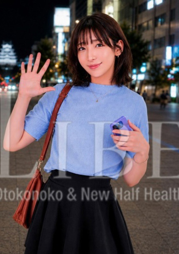 白石よう、ニューハーフヘルスLIBE大阪日本橋店 4