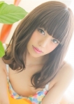 モナ
