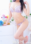 うみ、横浜回春性感マッサージ倶楽部