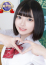 サムネイル1