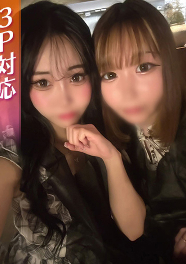 まみ、IRIS岐阜 4