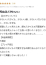 サムネイル15