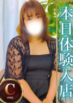 人妻熟女の秘密の関係伊勢崎店、ひより