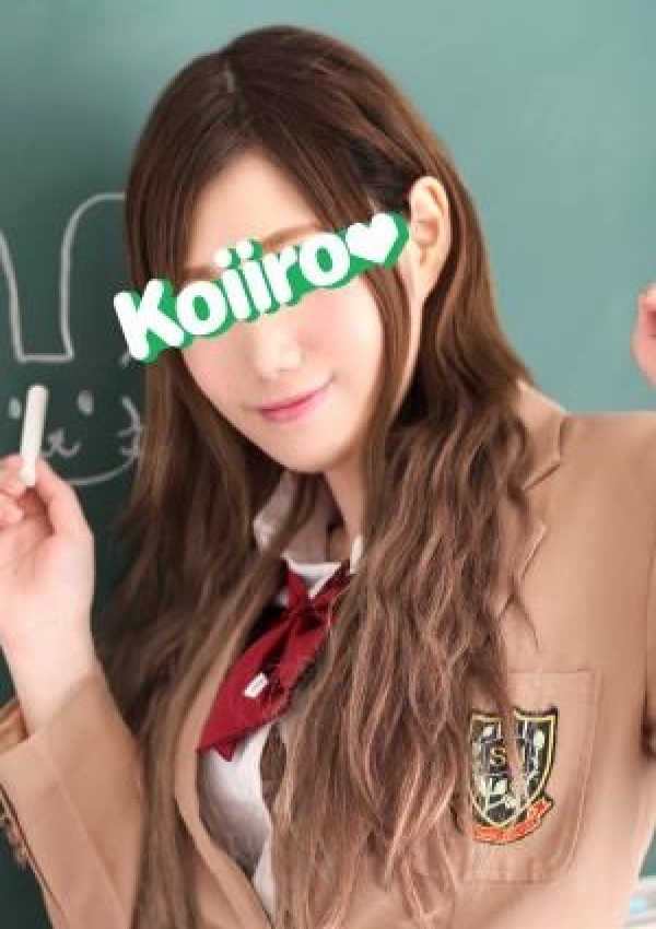 有村 央奈、コスプレ風俗恋色学園 五反田校/エステ専攻科 1