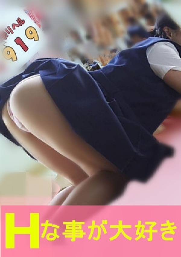 さき、激安デリヘル1919 2