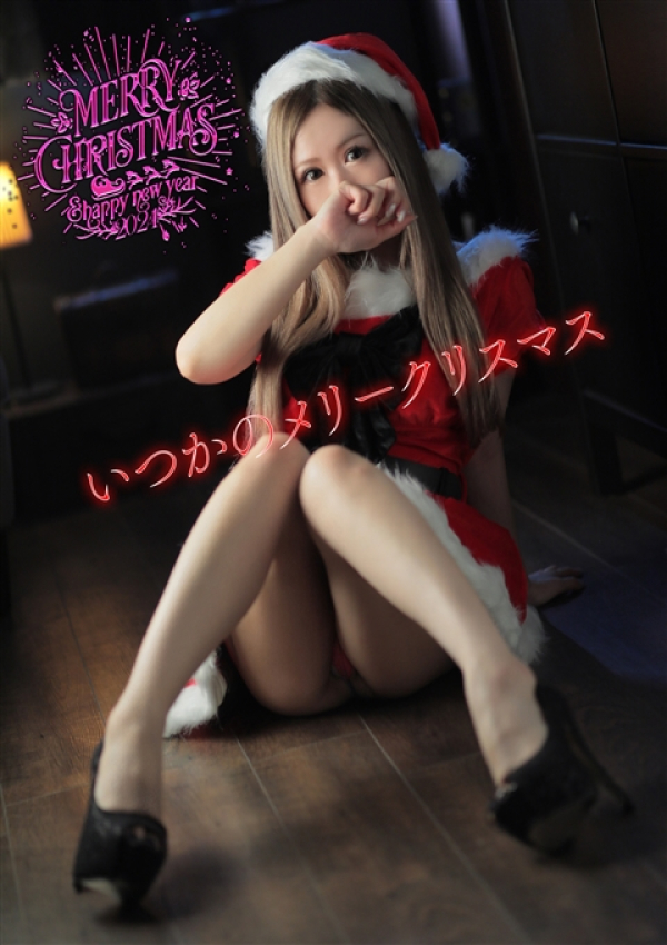 なみ、ROYAL STAR 13