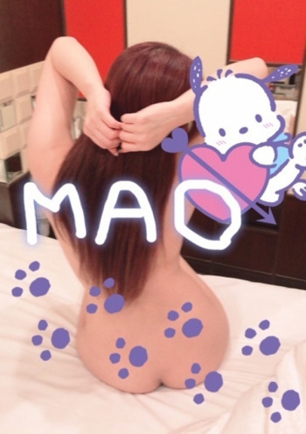 まお、マリアージュ熊谷 9