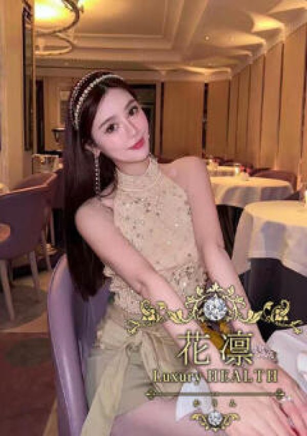 森永ゆうき、花凜 Luxury HEALTH 2