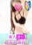 サムネイル1