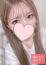 みか