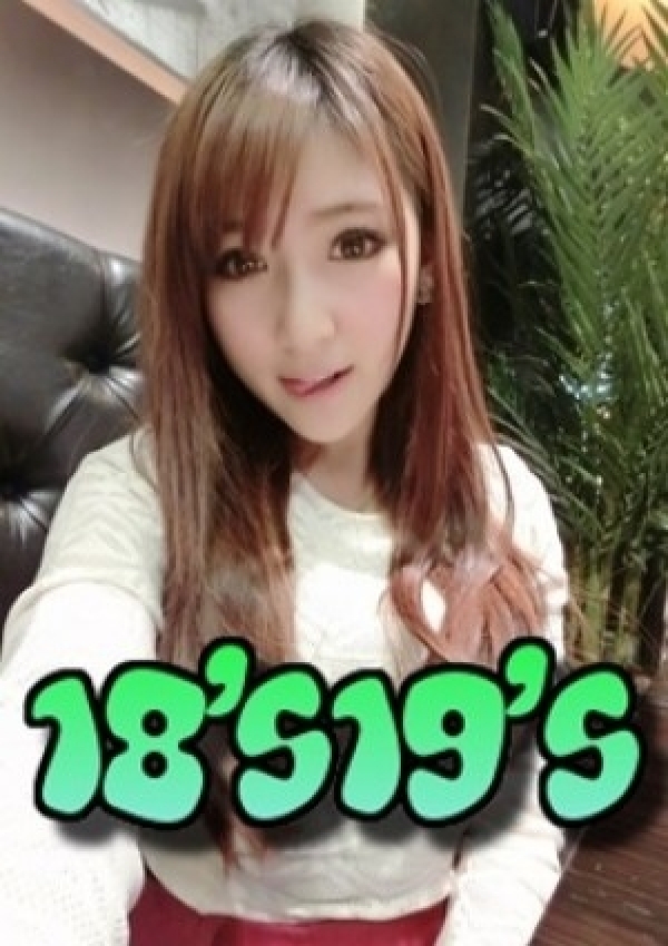 ジェニー、18歳19歳の美人専門店 in半田セントレア店 3