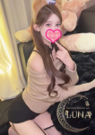みい、LUNA