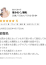 サムネイル10