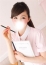 りほ