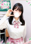 りく、学園collection