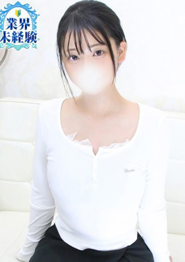 るの、S級しろうと娘 1