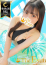 サムネイル13