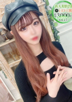はづき、STELLA NEXT-ステラネクスト-
