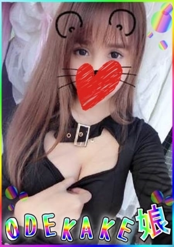 いずみ、おでかけ娘 2