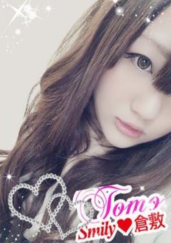 とも、SMILY
