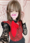 Maki マキ