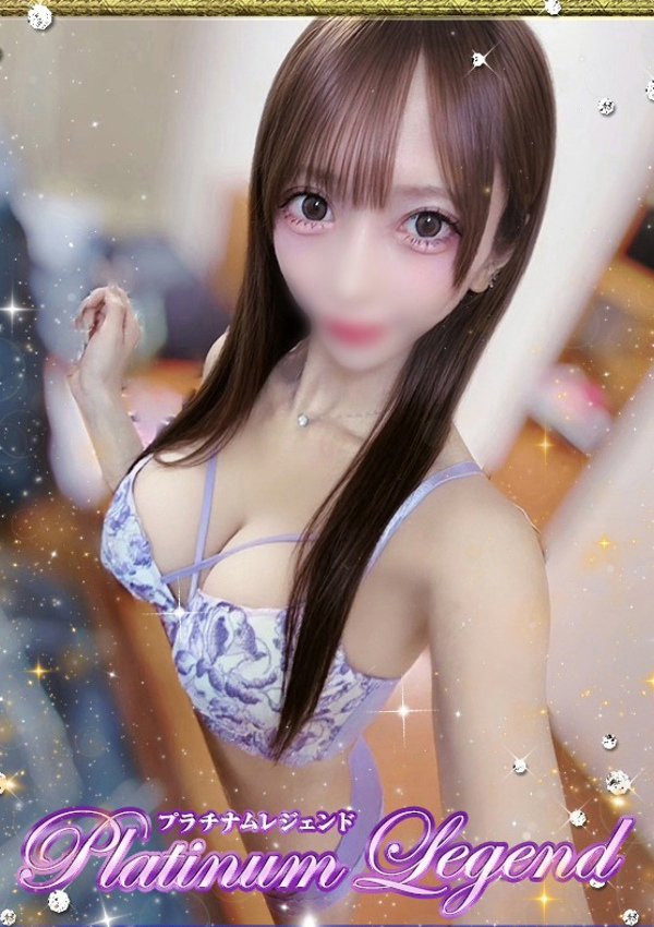 みかな、Platinum Legend(プラチナムレジェンド) 1
