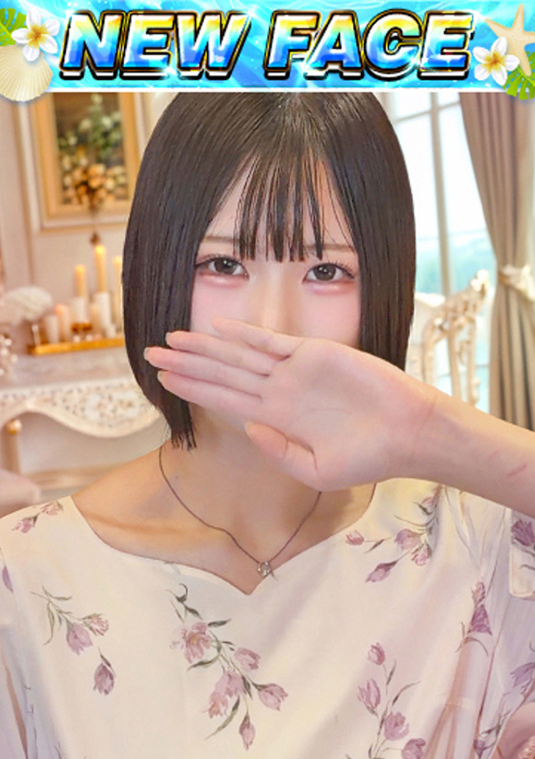 ゆうり、CLASSY. 東京・錦糸町店 1
