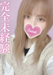 つむぎ