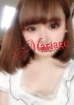 ことり、マリアージュ熊谷