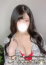 えり