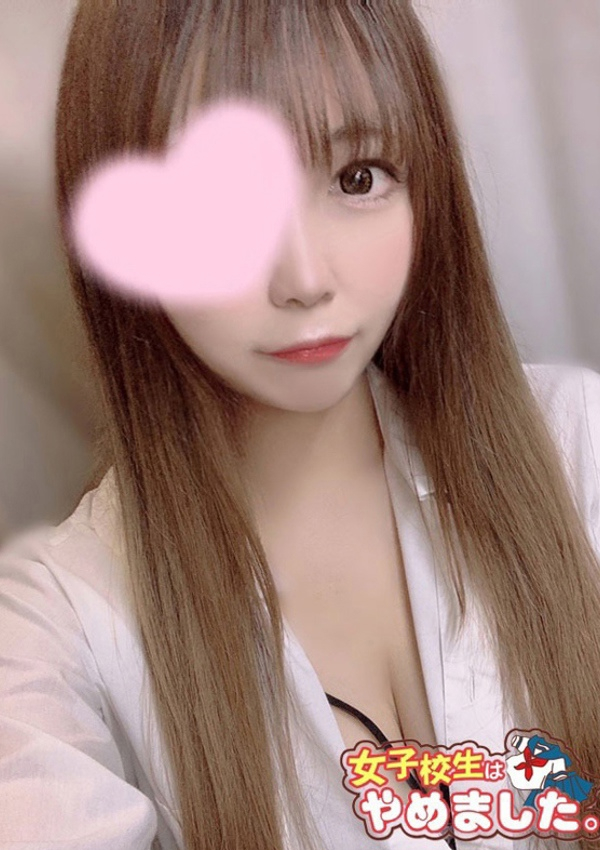 れんか、難波女子高生はやめました!! 1