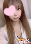 れんか、難波女子高生はやめました!!
